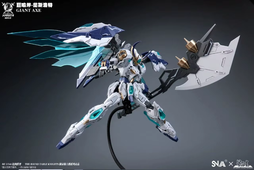 SNAA 1/144 SC-005 Giant Axe Lancelot