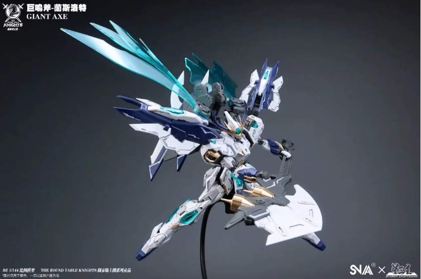 SNAA 1/144 SC-005 Giant Axe Lancelot