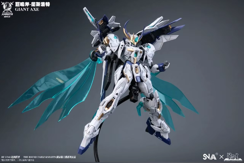SNAA 1/144 SC-005 Giant Axe Lancelot