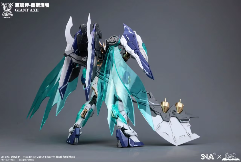 SNAA 1/144 SC-005 Giant Axe Lancelot
