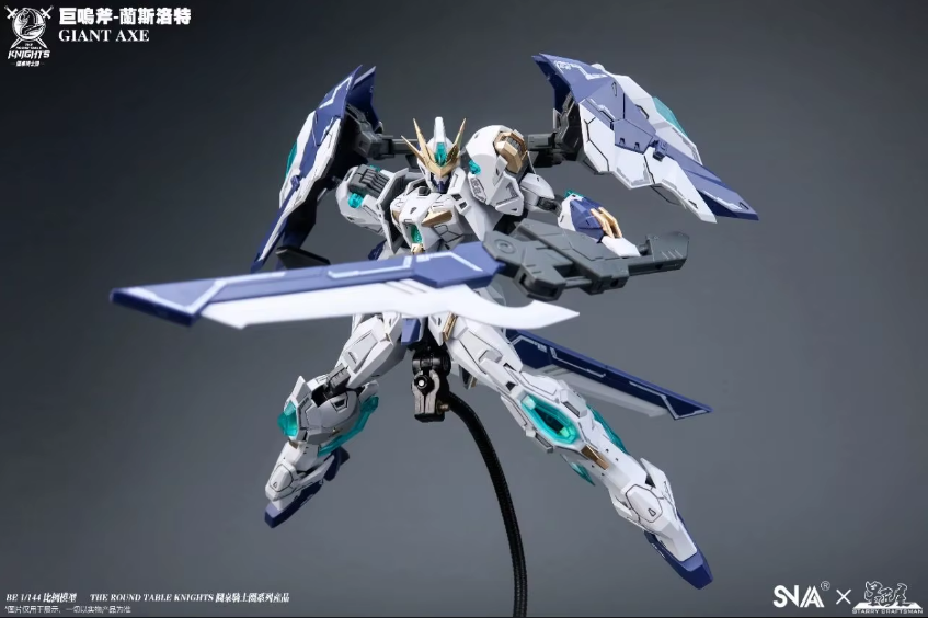 SNAA 1/144 SC-005 Giant Axe Lancelot
