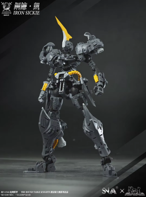 SNAA 1/144 Iron Sickle