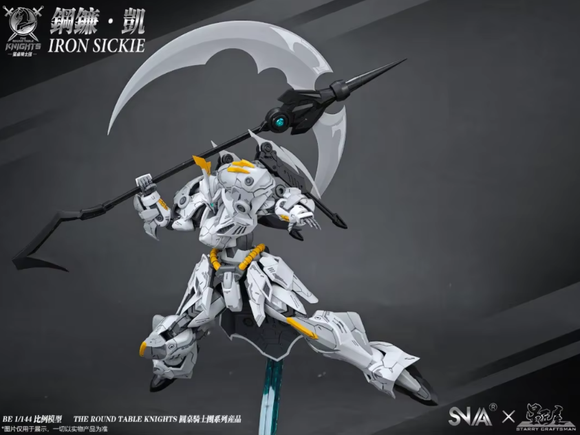 SNAA 1/144 Iron Sickle