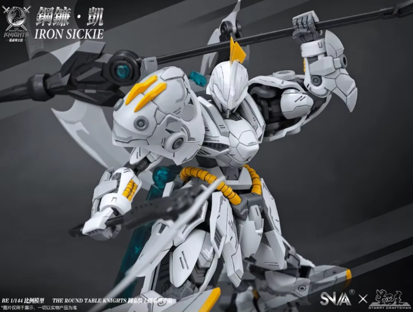 SNAA 1/144 Iron Sickle