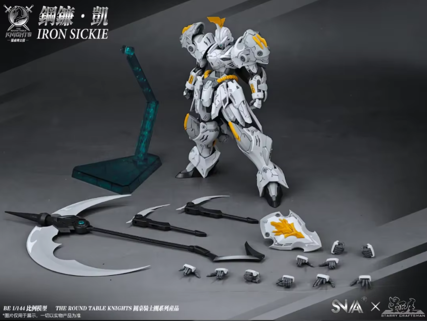 SNAA 1/144 Iron Sickle