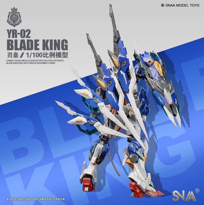 SNAA 1/100 YR-02 Blade King Model Kit