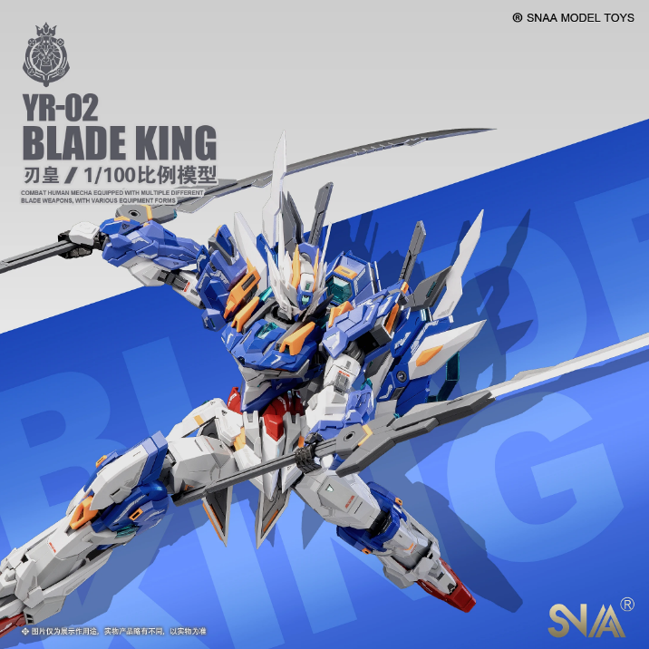 SNAA 1/100 YR-02 Blade King Model Kit