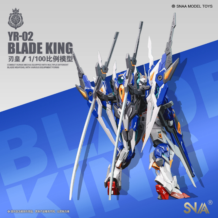 SNAA 1/100 YR-02 Blade King Model Kit