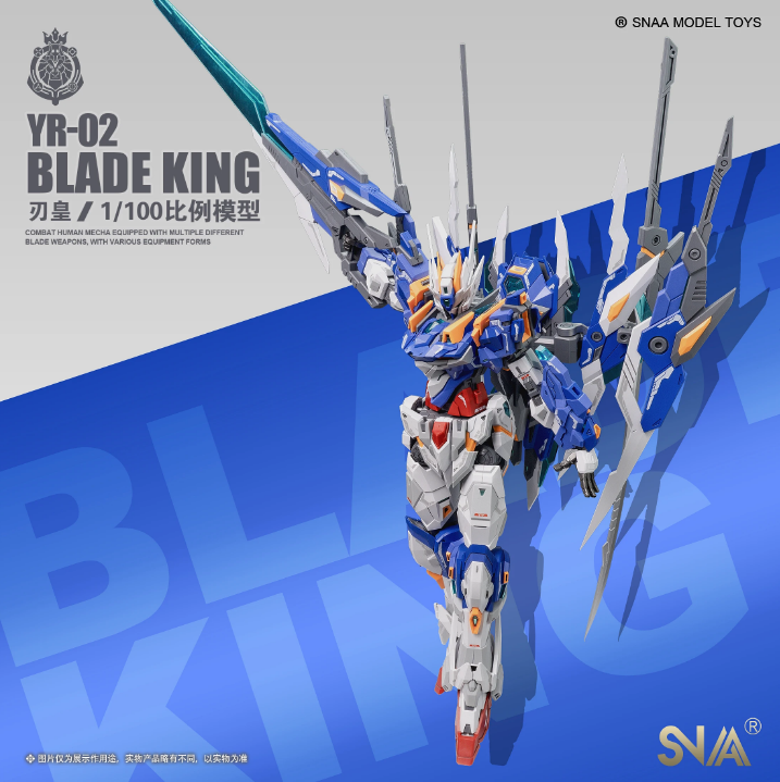 SNAA 1/100 YR-02 Blade King Model Kit