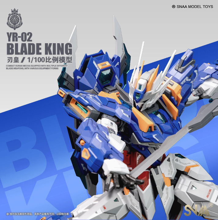 SNAA 1/100 YR-02 Blade King Model Kit