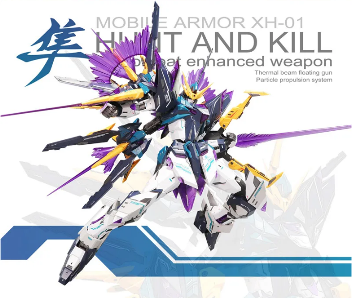 SNAA 1/100 XH-01 Hunt And Kill Model Kit