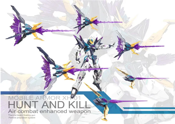 SNAA 1/100 XH-01 Hunt And Kill Model Kit
