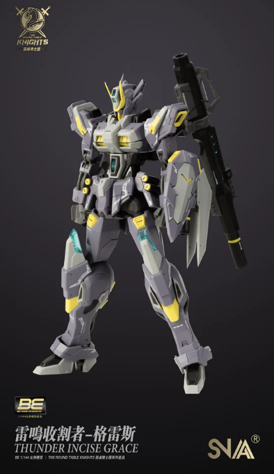 SNAA HG 1/144 サンダーインサイスグレイス