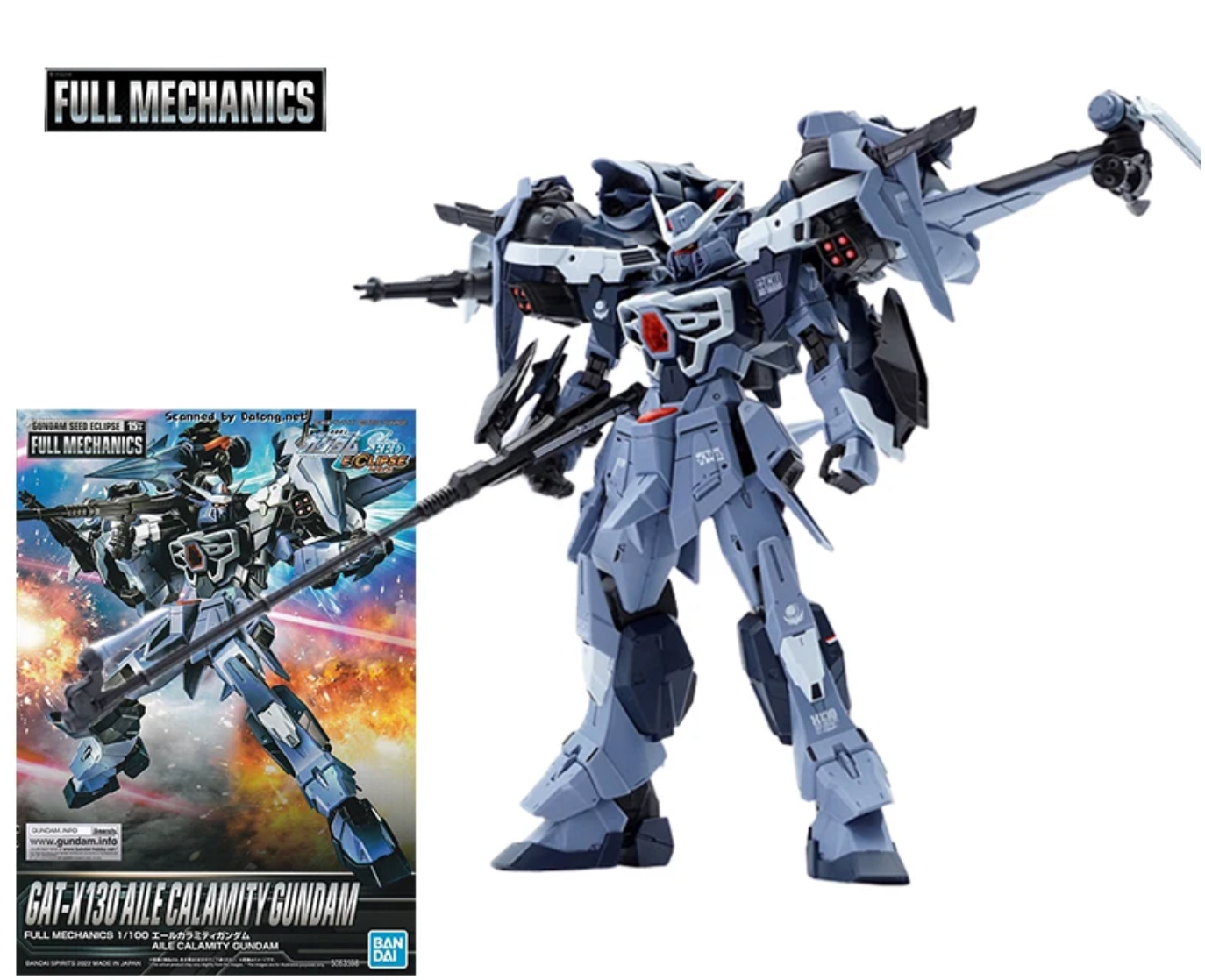 Bandai Full Mechanics 1/100 GAT-X130 Aile Calamity Gundam