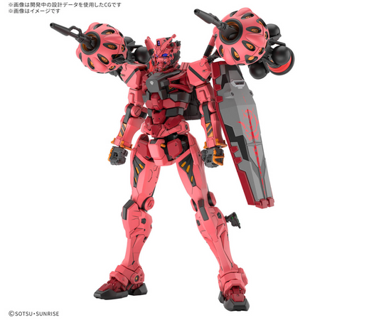 (Vorbestellung) Bandai HG 1/144 Red Gundam