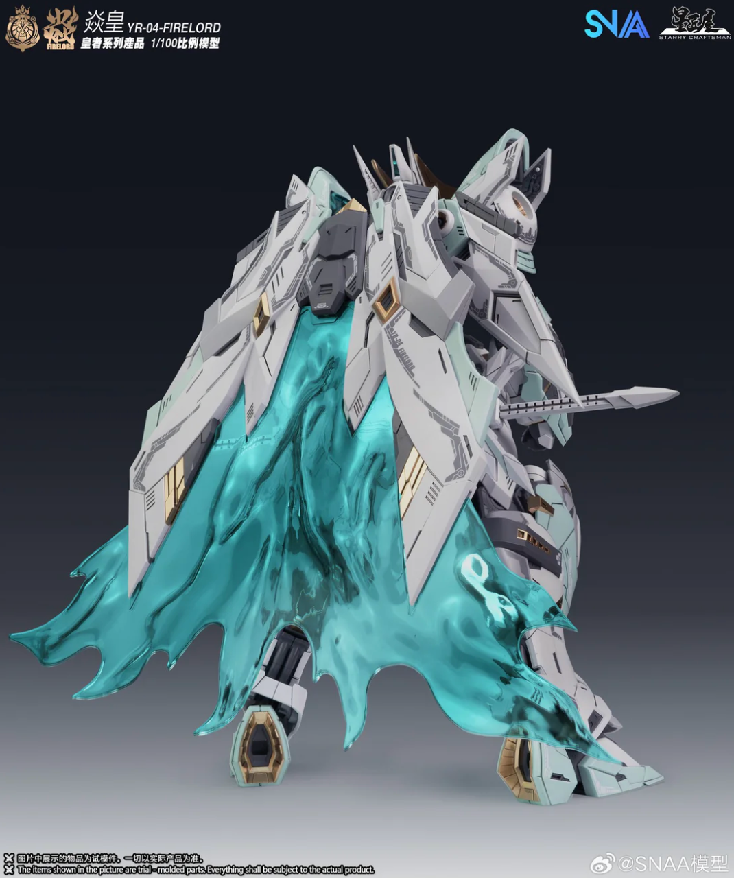 SNAA 1/100 YR-04 Fire Lord