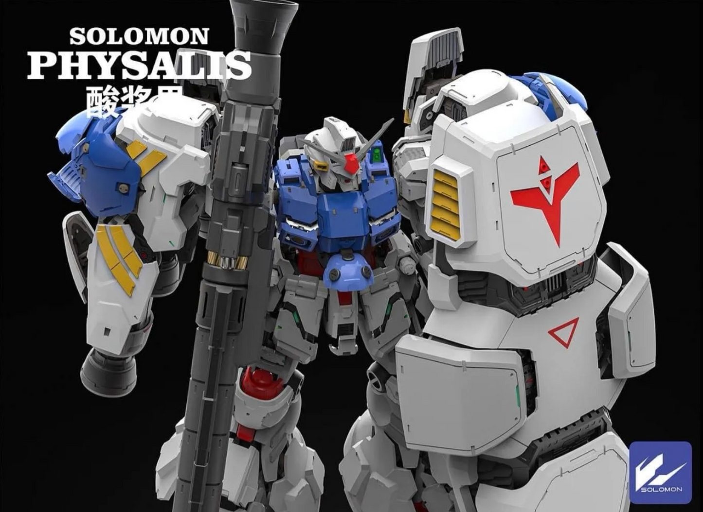 Solomon 1/100 GP02 Physalis