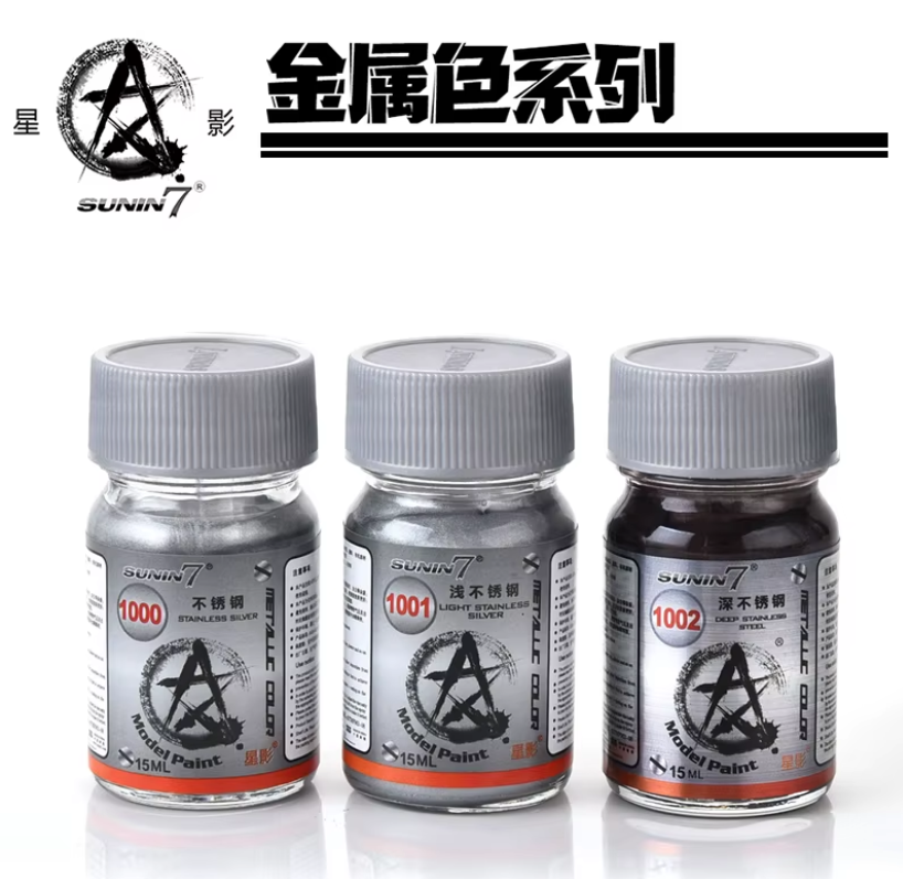 SUNIN 7 1000 Stainless Silver 15 mL Lacquer