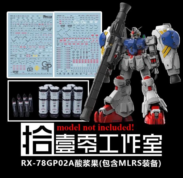 TOZ 1/100 Solomon GP02 Physalis Waterslide Decals