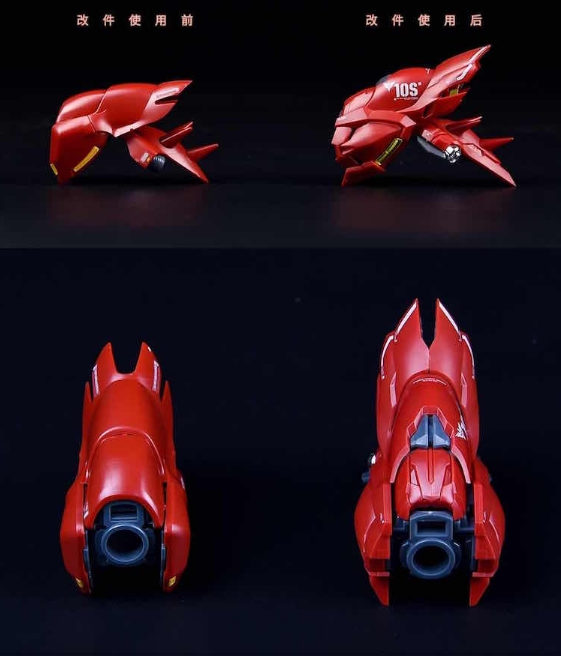 匠スタジオ 1/100 シナンジュ プラスチックコンバージョンキット