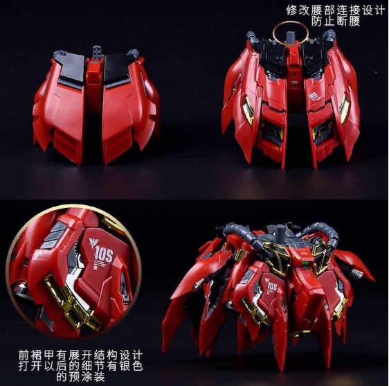 匠スタジオ 1/100 シナンジュ プラスチックコンバージョンキット