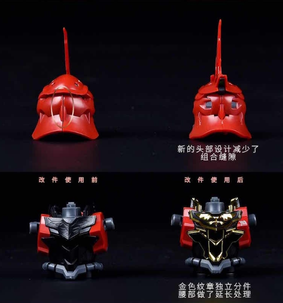 匠スタジオ 1/100 シナンジュ プラスチックコンバージョンキット