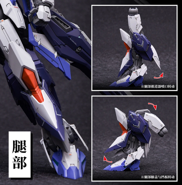 Infinite Dimensions 1/100 Trailblazer