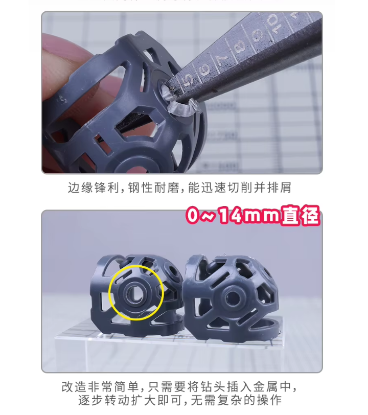 Ustar UA-90080 Metal Reamer Drill