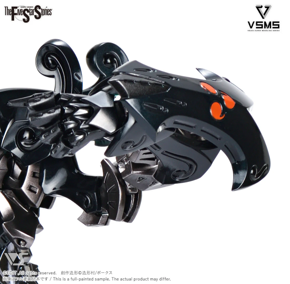 Volks VSMS 1/100 DACCAS The Black Knight