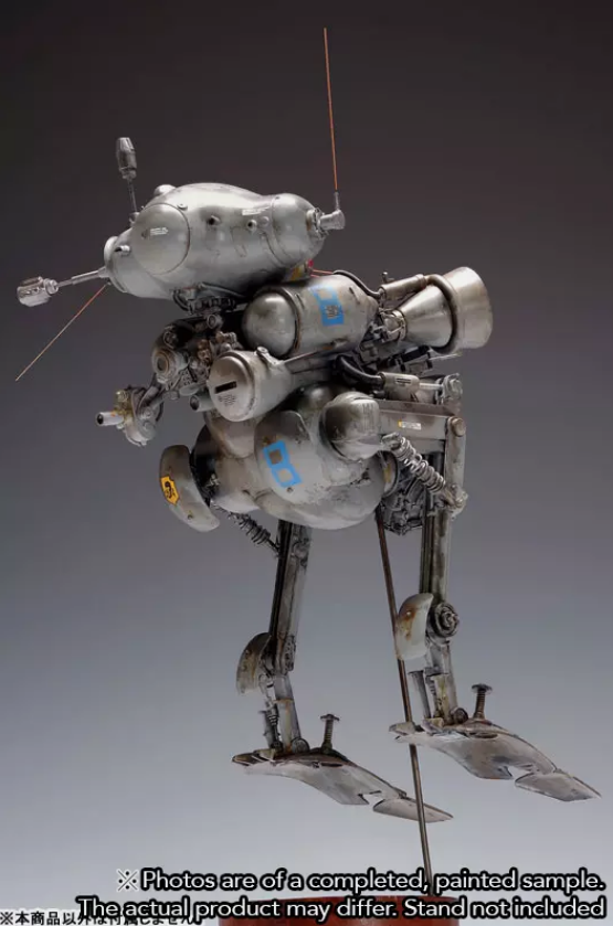 Wave 1/20 Pz.Spah 1124 Luna Gans Model Kit