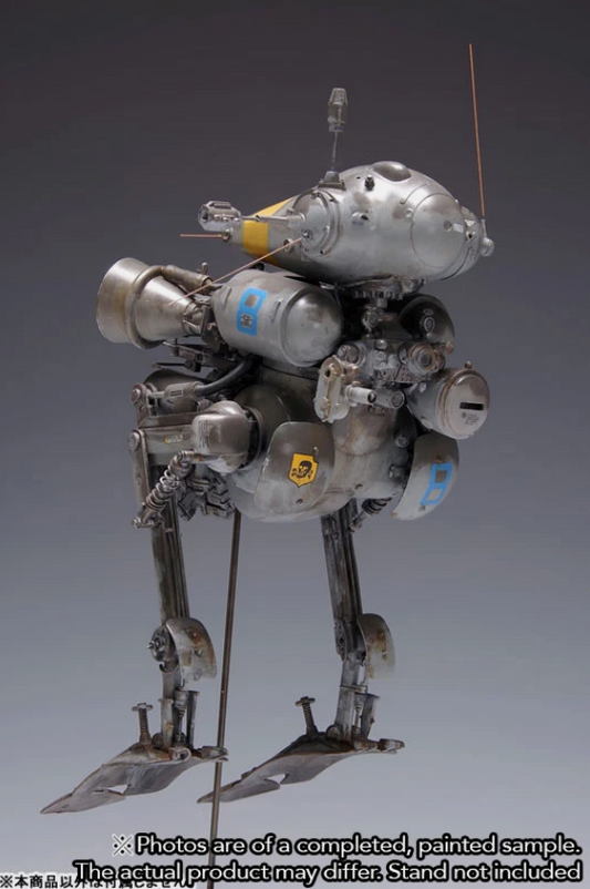 Wave 1/20 Pz.Spah 1124 Luna Gans Model Kit