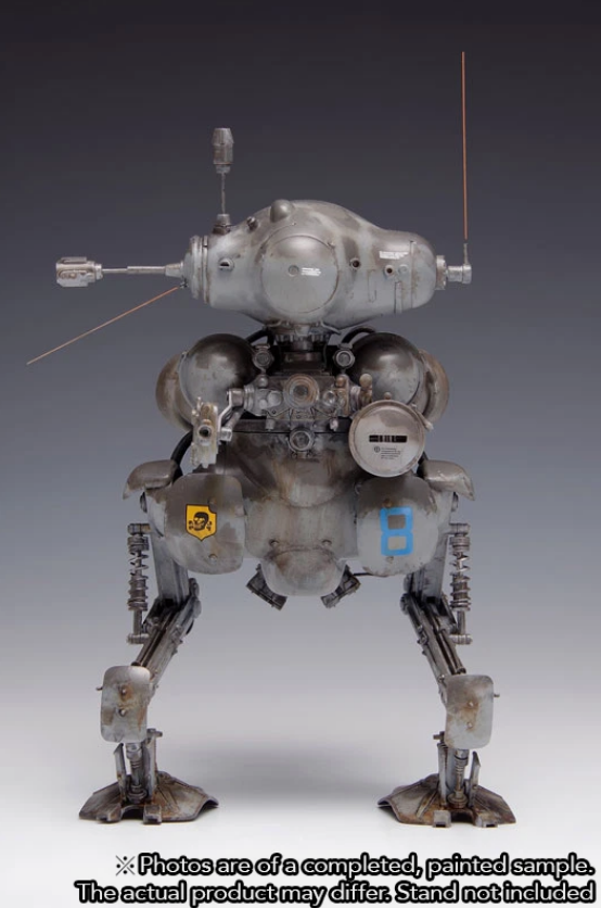 Wave 1/20 Pz.Spah 1124 Luna Gans Model Kit