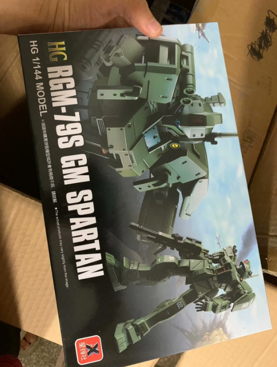 XFS HG 1/144 RGM-79S GM Spartan