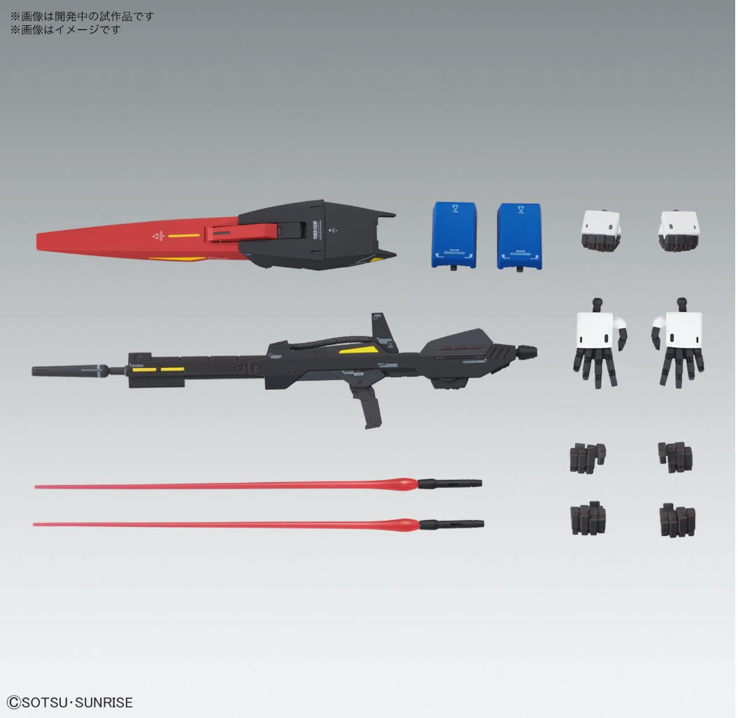 Bandai MG 1/100 MSZ-006 Zeta Gundam Ver. Ka