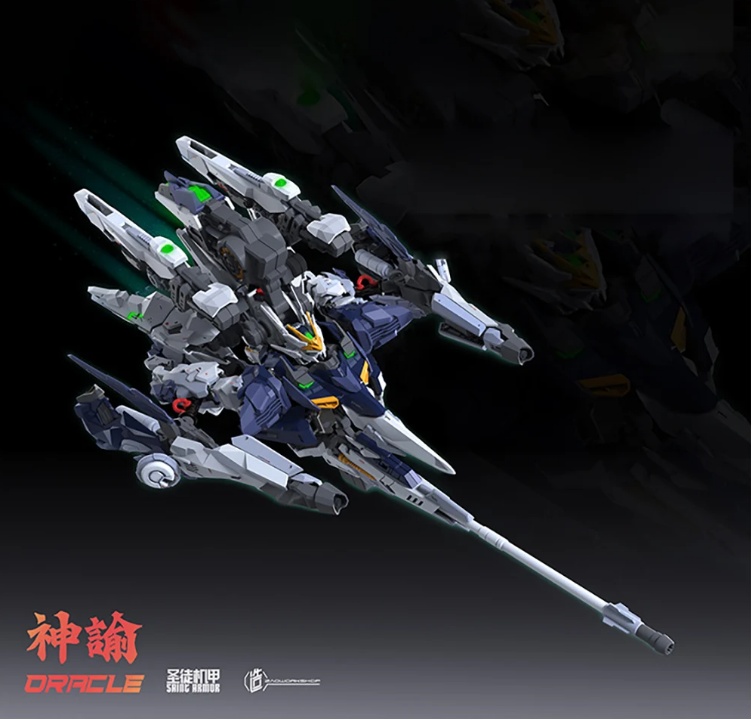 Zao Workshop 1/100 Saint Armor Oracle (Die-Cast Frame)