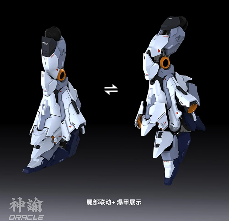 Zao Workshop 1/100 Saint Armor Oracle (Die-Cast Frame)