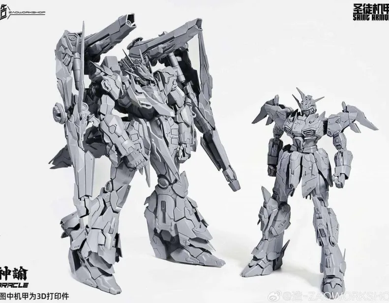 Zao Workshop 1/100 Saint Armor Oracle (Die-Cast Frame)