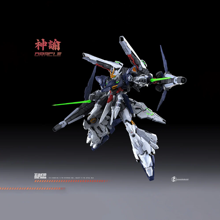 Zao Workshop 1/100 Saint Armor Oracle (Die-Cast Frame)