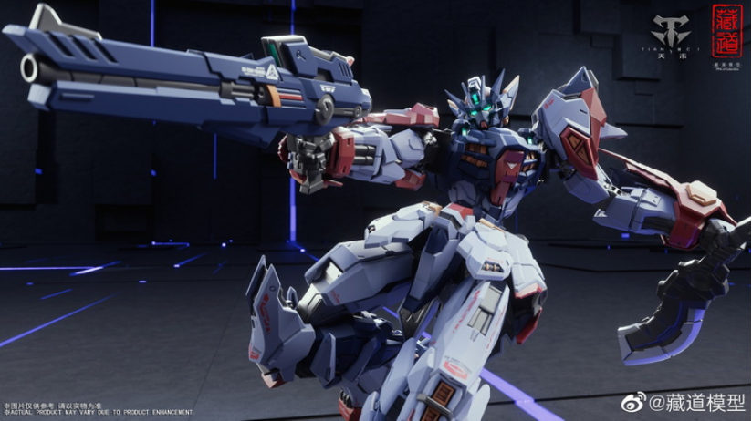 Zen of Collectible 1/100 CD-TG01 "TianWei" Metallrahmen
