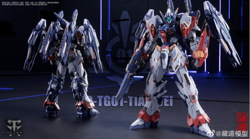 Zen of Collectible 1/100 CD-TG01 "TianWei" Metallrahmen