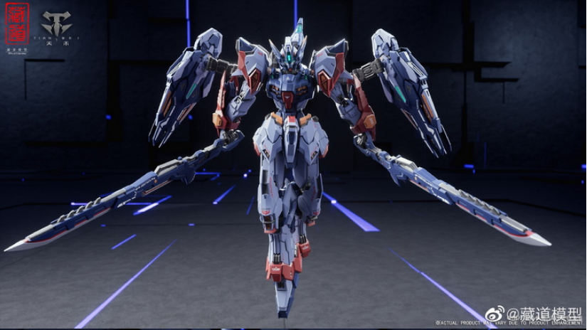 Zen of Collectible 1/100 CD-TG01 "TianWei" Metallrahmen