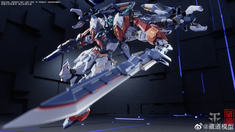Zen of Collectible 1/100 CD-TG01 "TianWei" Metallrahmen