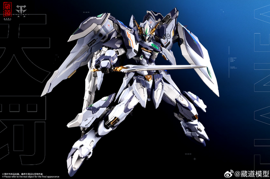 Zen of Collectible 1/100 CD-TG01 「天法」メタルフレーム