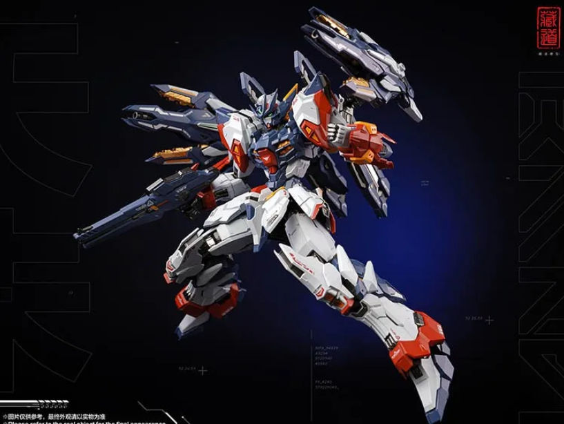 Zen of Collectible 1/100 CD-TG01 "TianWei" Metallrahmen
