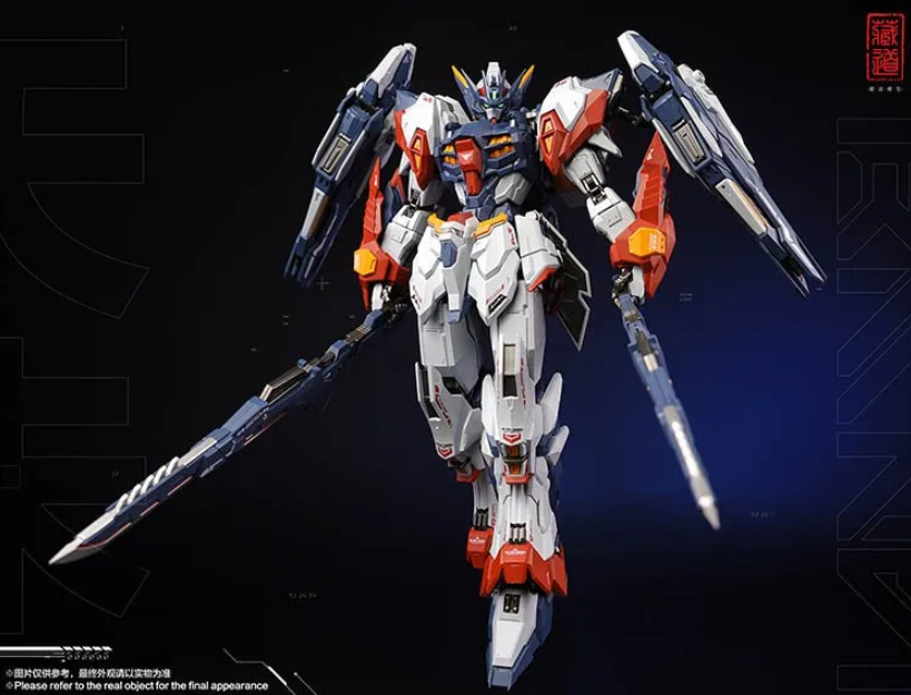 Cang Dao 1/100 CD-TG01 Tian Wei Model Kit [Metal Frame
