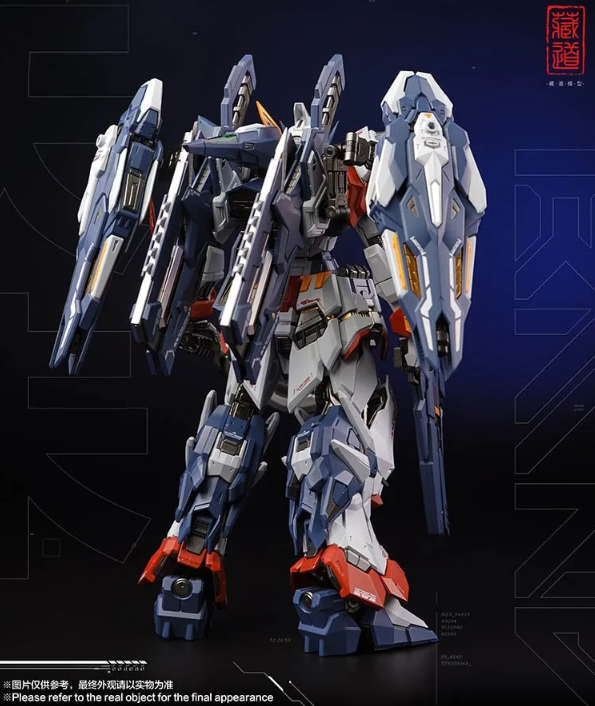Zen of Collectible 1/100 CD-TG01 "TianWei" Metallrahmen