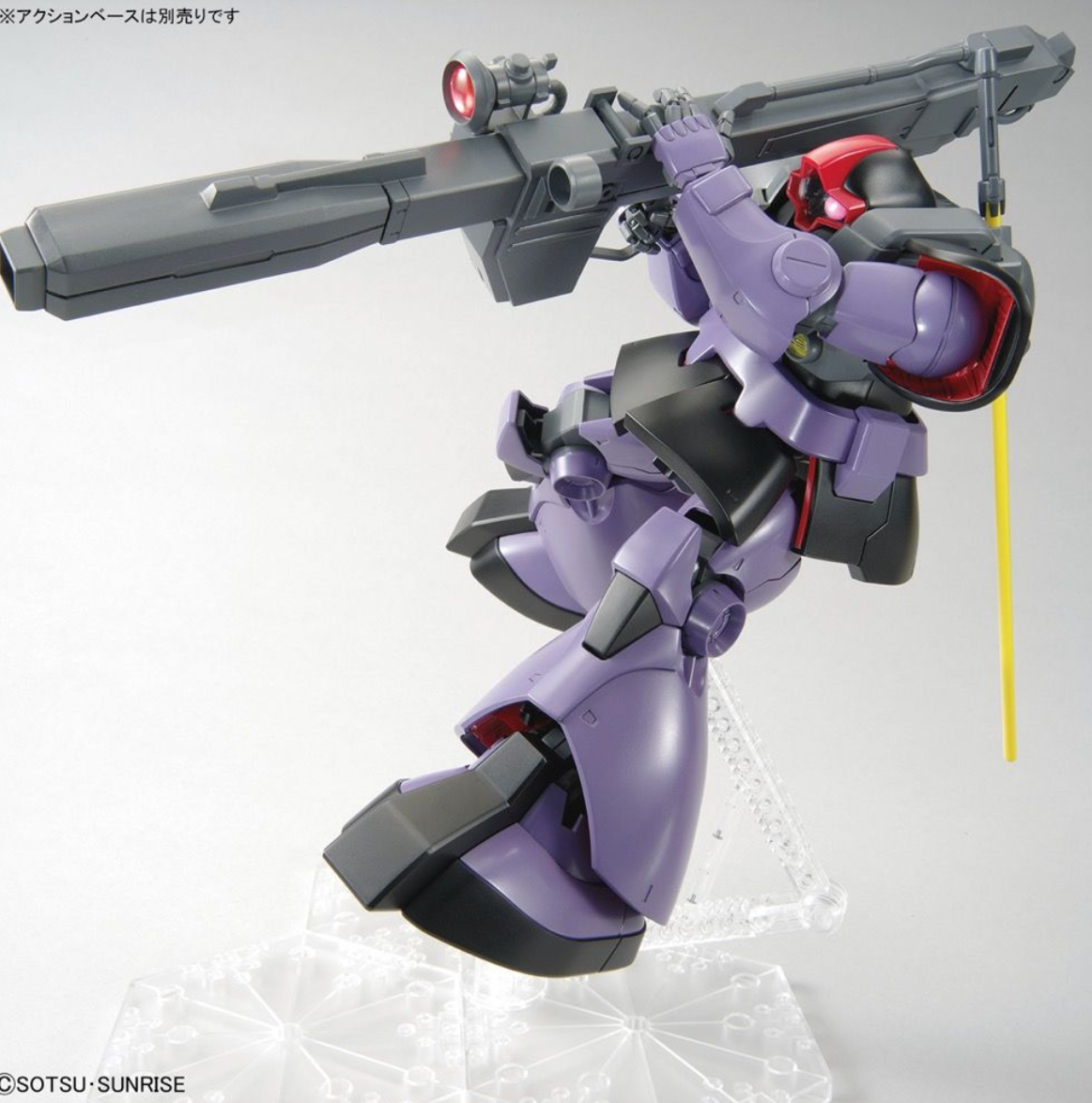 Bandai 1/100 MG Rick Dom 1.5