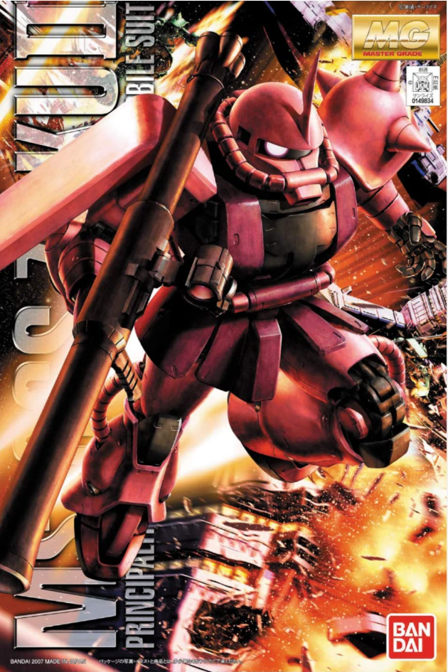Bandai MG 1/100 MS-06S Char's Zaku II (Ver. 2.0)