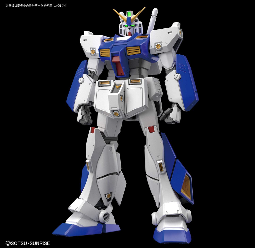 Bandai MG 1/100 NT-1 Gundam Alex 2.0
