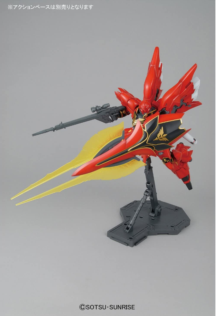 Bandai MG 1/100 MSN-06S Sinanju ver. OVA